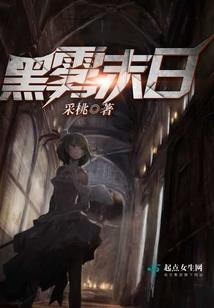 幽冥网店