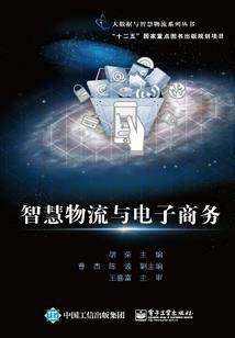 圣樱学院恋