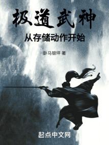 无聊的独白