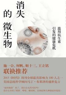 我要斩那天上神