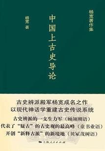 因果造化