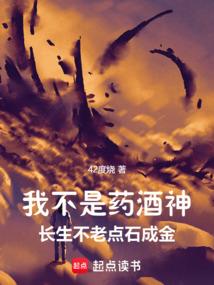 予君诺