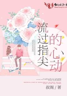 我哥龙傲天