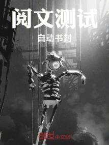 墨染锦年