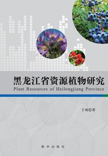 系统他是个狠人