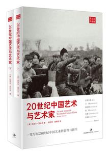 无尽王冠1：起源之战