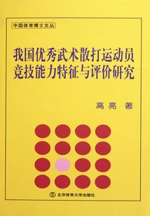 千年殇殇相思引