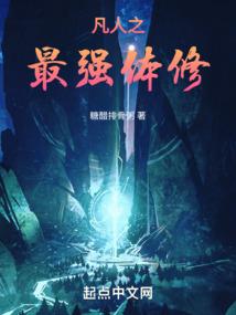 落情尽欢