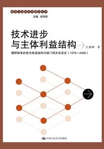 天涯望尽红尘