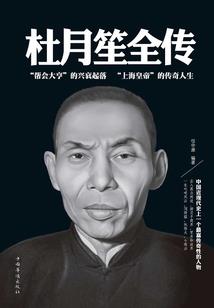 让你做剑圣，没让你打穿仙界啊