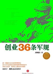 霍格沃茨的吟游诗人