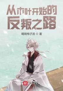 金龙说