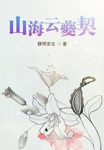 魔法之诗