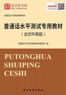 云中逍遥游
