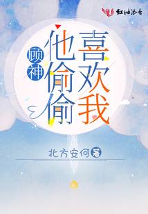 圣武龙皇