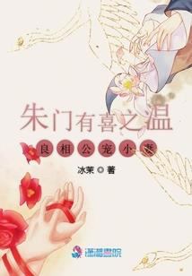 周桥
