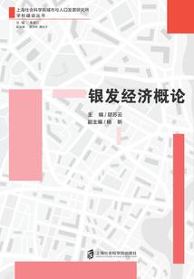 兽印乾坤