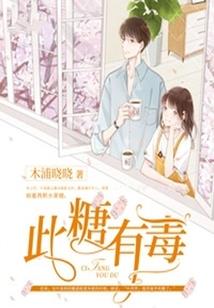 紫门邪祖