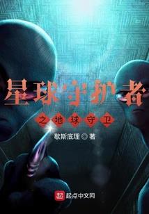 我以为的永恒是你的瞬间
