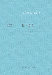 一缕清风来过
