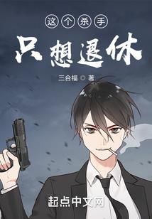我的师尊又爱又虐