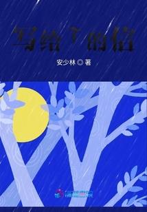 末世之拳皇争霸