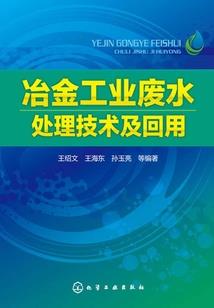 墨天王的血泪追妻史：默许繁华
