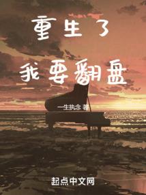 科技或魔法