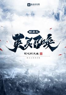 永恒吟游