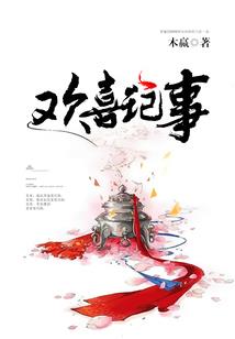 大千天神