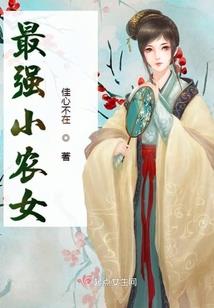 千山鸟飞