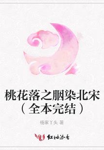 凌月内篇