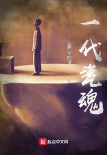 女配来袭：男神么么哒