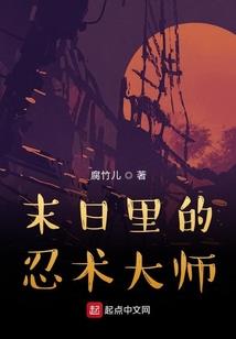 皇后太流氓
