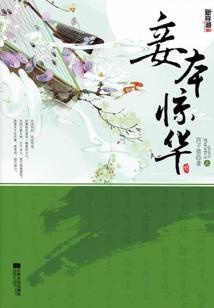 失落的你