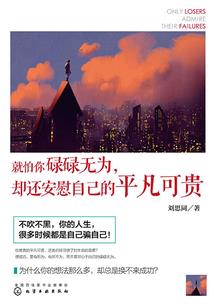 太初古字