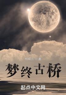 JOJO新世界之虚妄的假面
