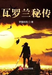 悲璨人生