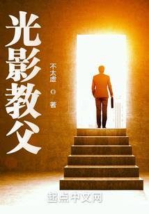 道菩提