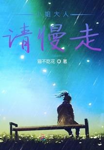 死亡校园生存笔记