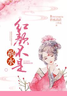 事凡情心