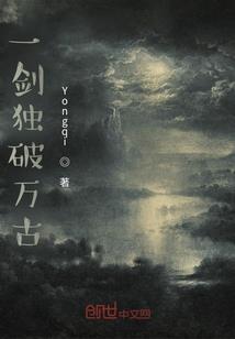 寻找爱之殇沙