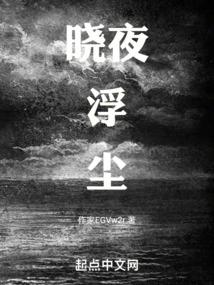 理宋