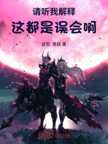 半透明