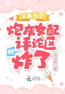 血夜大帝