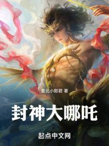 你虐了我的爱
