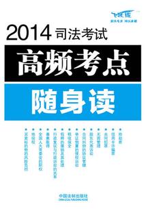 TFB之因为遇见你