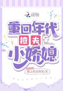 允我一世修真梦