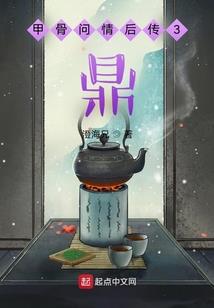 我喜欢你甚过海上明月升