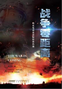 我拥有无限成长天赋